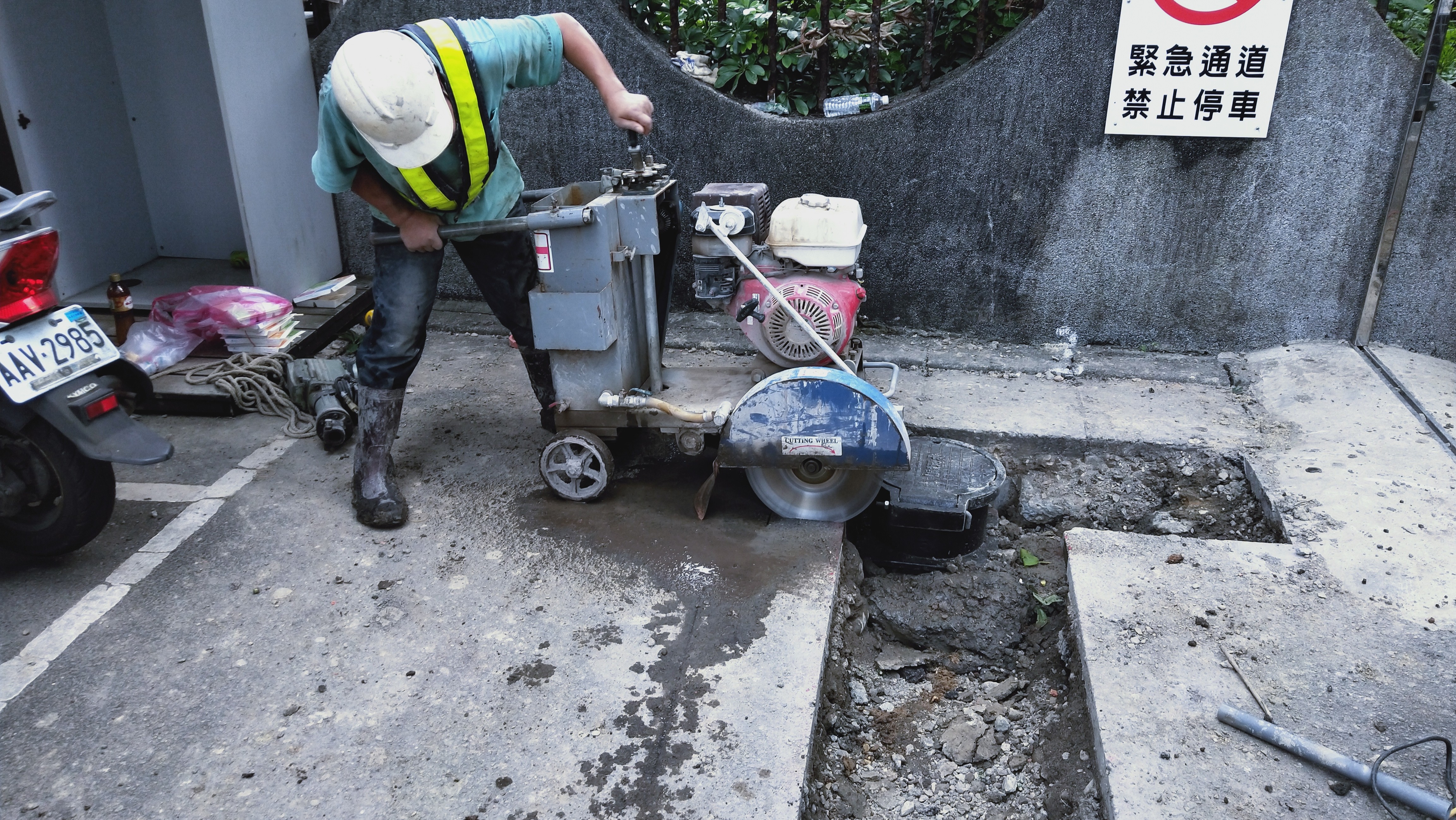 新北市汐止地政事務所108年度污水接管工程