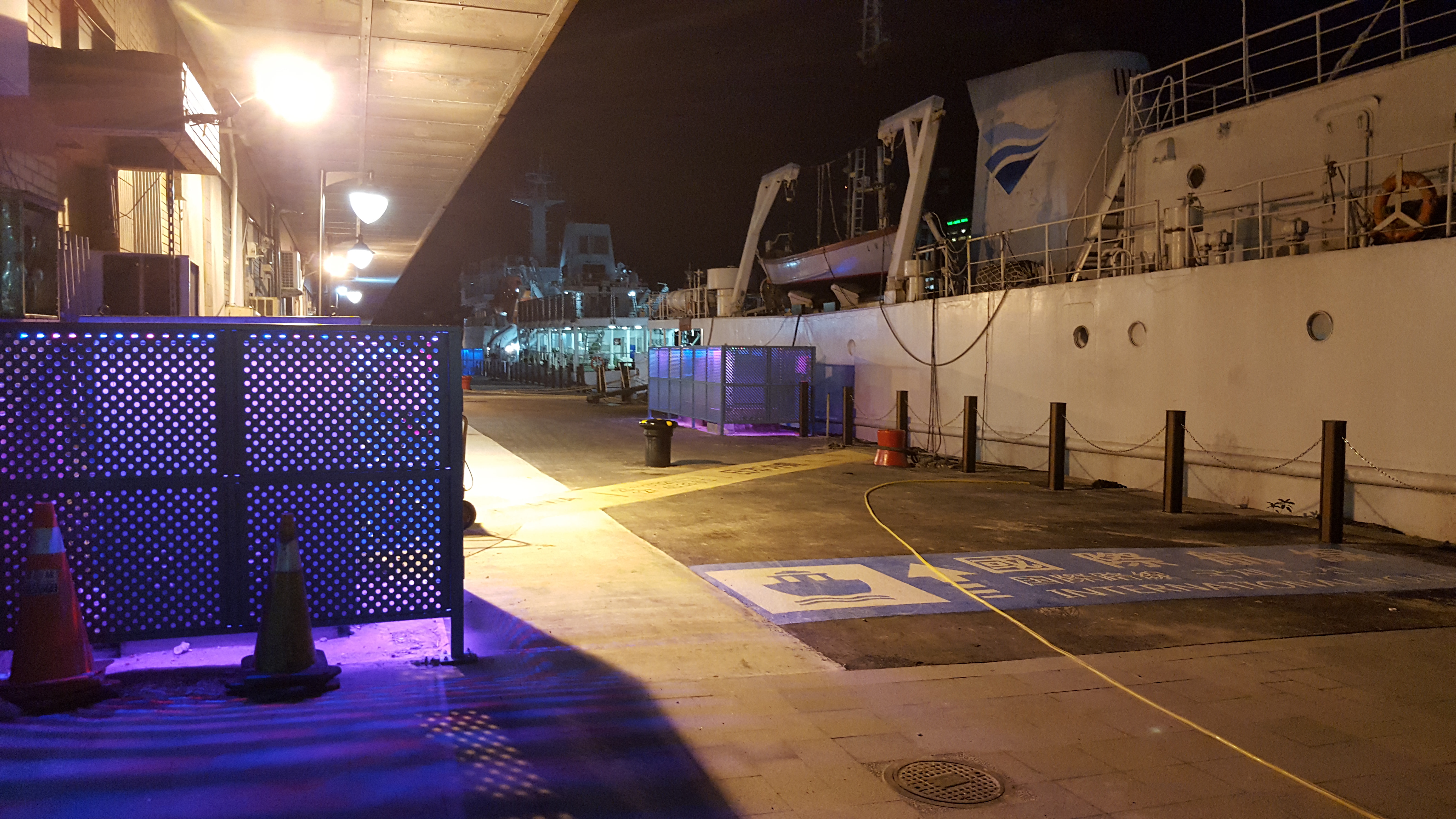 基隆港微笑步道第一期興建工程