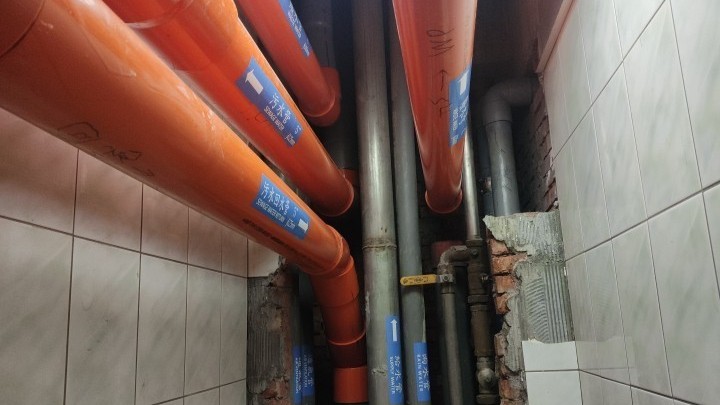 新北市稅捐處污水下水道接管工程