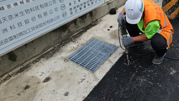 113年度龜山產業園區污水人孔周邊維修